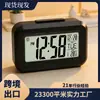 Novo Despertador Digital LED com Display de Temperatura, Luz de Fundo com Sensor Inteligente para Uso no Quarto e no Escritório