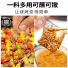 Condimento BBQ Sol Rojo de Pradera para Uso en Casa, Sabor Original, Salsa Picante para Dip, Adobo, Condimento para Barbacoa, Especias