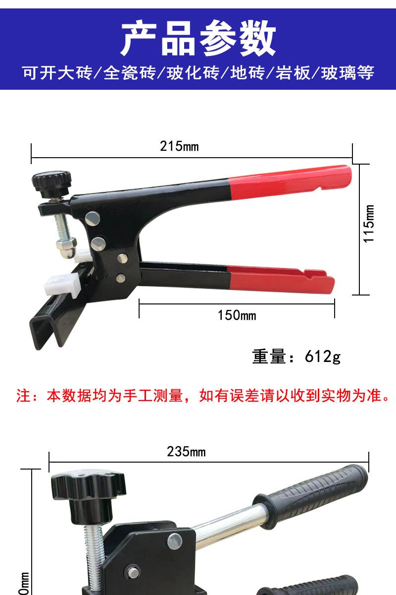 详情4.jpg