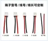 Shenzhen batería de litio Dewei 20V batería DCB200 taladro eléctrico manual amoladora angular 18650 batería de litio herramientas eléctricas