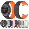Adequado para Samsung Galaxy Watch8 Classic Watch Samsung 8 Pulseira Magnética de Silicone de Três Peças em Duas Cores