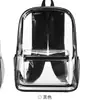 2026 Nuevo Llegada Amazon Mochila Transparente de PVC Moda Versátil Estudiante Bolso Escolar Mochila Transparente de Gelatina