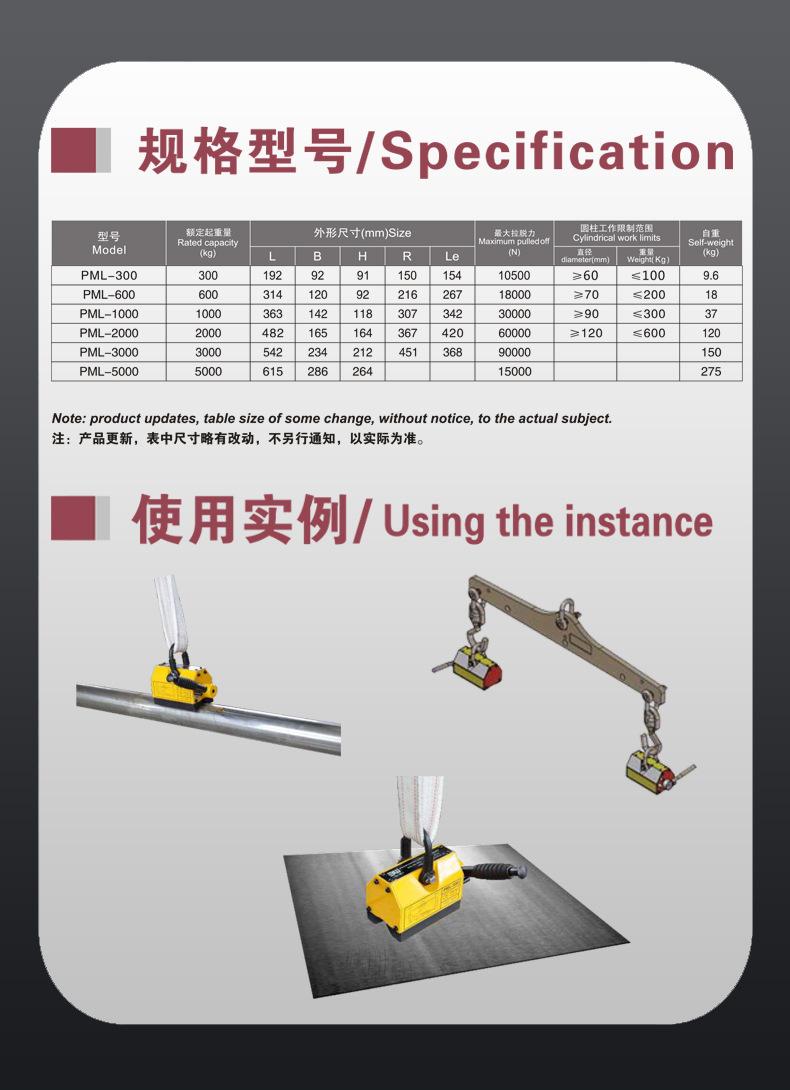 详情4.jpg