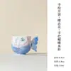 Taza de Té Cerámica Pintada a Mano con Diseño de Mariposa y Flor para Uso Doméstico, con Diseño de Ventana, Adecuada para Ceremonias de Té y Degustación de Té