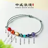 Pulsera apilada de plata 925 con múltiples tesoros de cristal natural romántico chino para mujer, pulsera de ágata amatista de gama alta de nicho