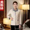 Uniforme de Limpieza de Manga Larga Traje de Otoño e Invierno Hotel Hospital Ktv Supermercado Personal de Limpieza Tía Uniforme de Trabajo de Limpieza de Propiedad para Mujeres