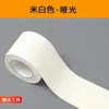 Acabamento de moldura de janela, renovação autoadesiva de moldura de janela, revestimento de moldura de janela, modificação de moldura de janela, adesivos para mudança de cor