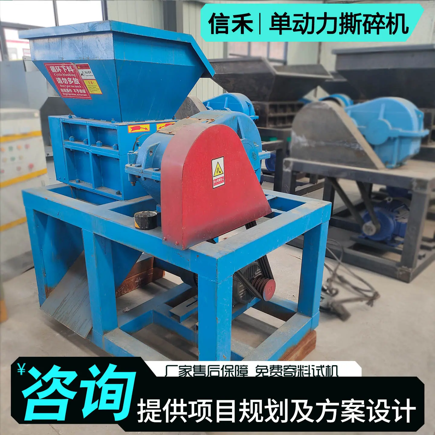 双十一3C数码主图  800X8001