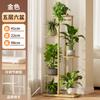 Estante para Flores de Piso Escalonado de Múltiples Capas para Interior y Exterior Removible de Hierro Estante para Macetas con Ruedas Estante para Flores para Balcón