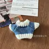 Ropa para Muñeca 14cm Suéter de Perro de Peluche Juguete Accesorios para Muñeca 10cm Ropa para Muñeca de Algodón Chimuelo