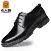 Zapatos Formales de Cuero Laoren tou con Cordones de Piel de Vaca Color Negro Caña Baja Suela Suave Cómodos Zapatos para Viajar BJ25Q7876
