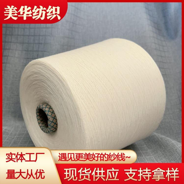 纯棉08.jpg