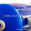 Suministro en Stock de Diversas Películas Protectoras Pe Azules de 8 Mil, Adhesivo de Caucho Acrílico, Baja, Media y Alta Viscosidad