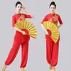Traje de Dança Quadrada Novo Padrão de Dragão Manga Média Dança Clássica Dança Folclórica Estilo Chinês Traje de Performance terno YM2426