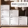 Caja de almacenamiento de cajón estilo japonés engrosada, armario de almacenamiento de ropa apilable, organizador de armario para ropa