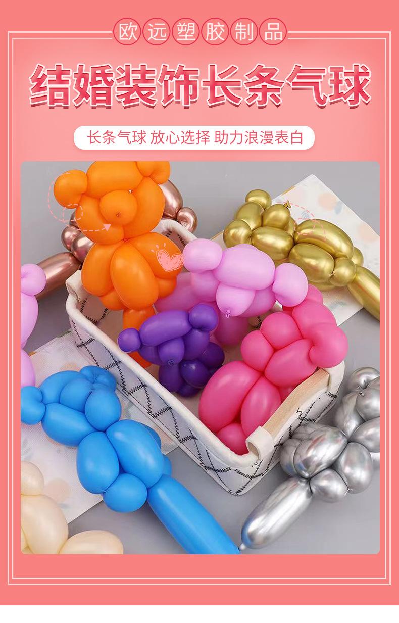 详情_01.jpg