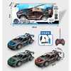 Venta caliente coche de control remoto de cuatro vías para niños modelo de coche de policía coche deportivo para niños juguete