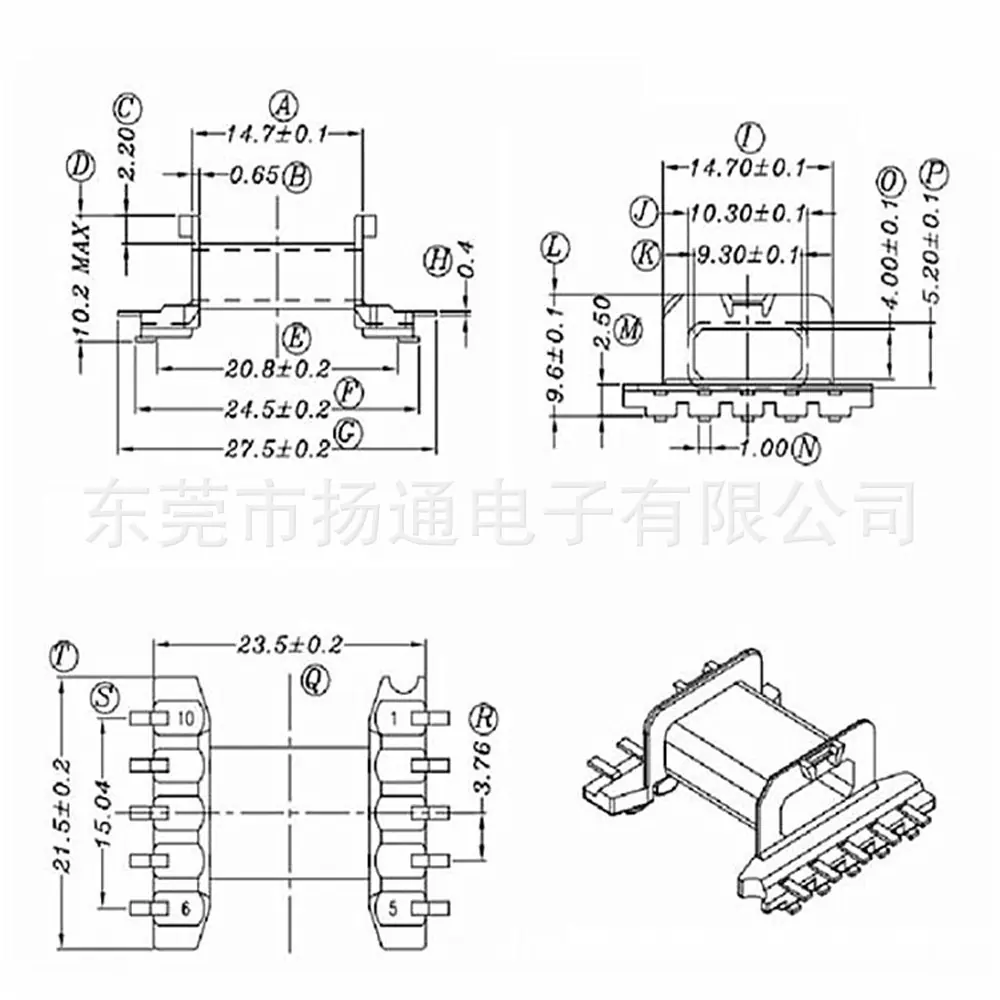 EFD20骨架双排针贴片5+5 SYT-2003