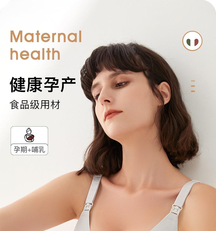 未标题-1-2改乳胶_01.png