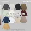 Camisetas pesadas hechas a medida, con estampado ligero personalizado, logotipos, algodón puro, estilo japonés retro, colores lisos y disponibles en versiones de manga corta y manga larga.