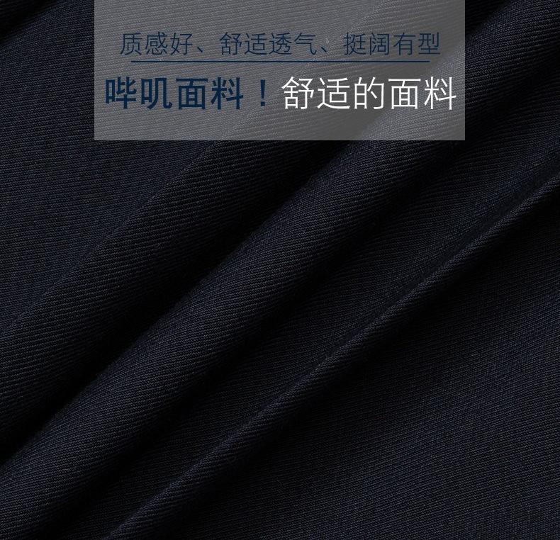校服_07.jpg