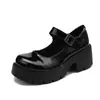 Zapatos Planos Mary Jane para Mujer Talla Grande Primavera 2025 Nuevos Zapatos Pequeños de Cuero para Mujer Tacón Grueso Suela Gruesa Versátiles con Falda Planos de Tacón Alto