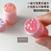 Sello Mini para Uñas con Forma de Pata de Gato Nuevo Portátil Goma Sello Placa de Acero Herramienta de Transferencia de Impresión Venta al por Mayor