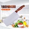 Cuchillo de chef de acero inoxidable con patrón de dragón para cortar carne y verduras, cuchillo para cortar huesos, cuchillo nuevo de estilo chino con mango y funda para uso doméstico
