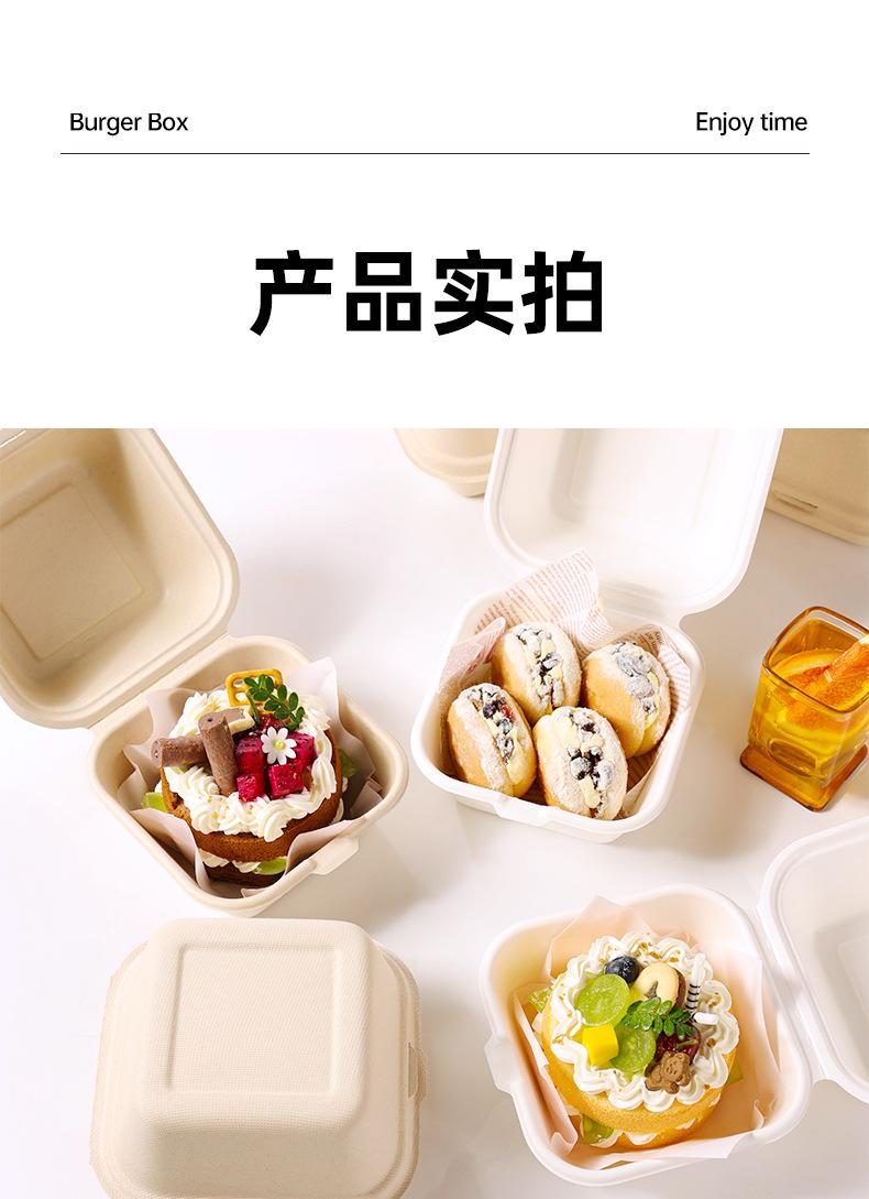 汉堡盒详情页_14.jpg