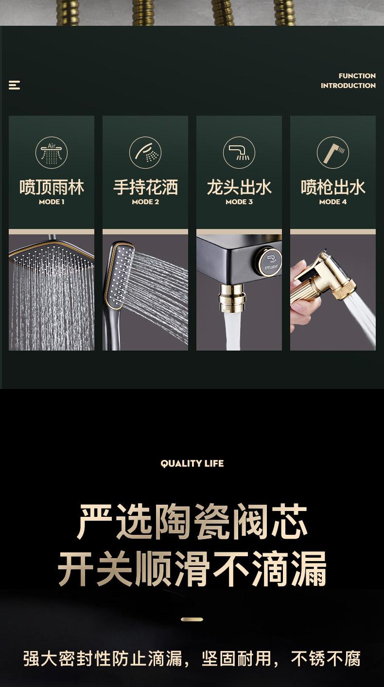 黑金_11.jpg