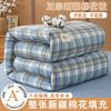 Colcha de Algodão de Xinjiang Transfronteiriça Venda por Atacado em Supermercado Colchão Espessado Dormitório Estudantil Colcha para Primavera e Outono Pad Refrescante de Verão Colcha