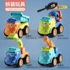 Carro de Polícia de Brinquedo para Desmontar para Crianças, Montagem com Parafusos, Veículo de Engenharia para Montar e Desmontar para Meninos com Furadeira Elétrica, Idades 3-6