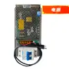 Taquilla electrónica taquilla de supermercado recibo de código de barras impresora térmica escáner accesorios de placa base