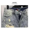 Pantalones Cortos de Mezclilla para Hombre con Agujeros, Estilo Delgado, Verano 2026, Pantalones Casuales de Pierna Recta de Longitud Media, Pantalones de Media Pierna, Pantalones de Cinco Puntos, Ropa de Trabajo