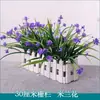 Adornos de Maceta de Flores Artificiales, Macetas de Valla, Juegos de Flores Artificiales, Decoraciones Festivas para Sala de Estar, Decoraciones de Interior, Arte Floral de Plástico