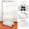 Carrito de snacks estante de almacenamiento para dormitorio estante de almacenamiento de piso para el hogar estante organizador multifuncional