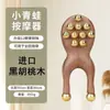 Pequeno Sapo Pente de Meridianos Pente de Sândalo Seda Dourada Sândalo Verde Ferramenta de Terapia Facial Ferramenta de Massagem Facial Item Mais Vendido