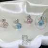 Aretes de Acero de Titanio 316L Personalizados Sueño Dulce Biselados Bolas de Medusa Cartílago Auricular Pendientes de Nicho Diseño de Alta Gama