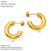Europa y Estados Unidos moda retro transfronteriza lujo ligero sentimiento de alta gama temperamento nicho anillo liso aretes irregulares de acero de titanio aretes para mujer