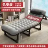 Cama individual plegable, Cama de campaña portátil para oficina, Sillón reclinable para siesta en el lugar de trabajo, Cama de acompañante simple, Esencial para la pausa del almuerzo