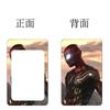 Juego de tarjetas de animación de mundo paralelo de la expedición del héroe de Marvel Spider-Man, bolsa para tarjetas de comida para estudiantes, juego de tarjetas de autobús con cordón largo