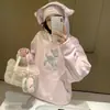 Sudadera con Capucha Bordada de Ciervo Rosa para Mujer, Forrada de Polar y Engrosada, Corte Holgado Estilo Coreano, Chaqueta de Manga Larga Estilo Perezoso, Artículo Popular de Otoño e Invierno