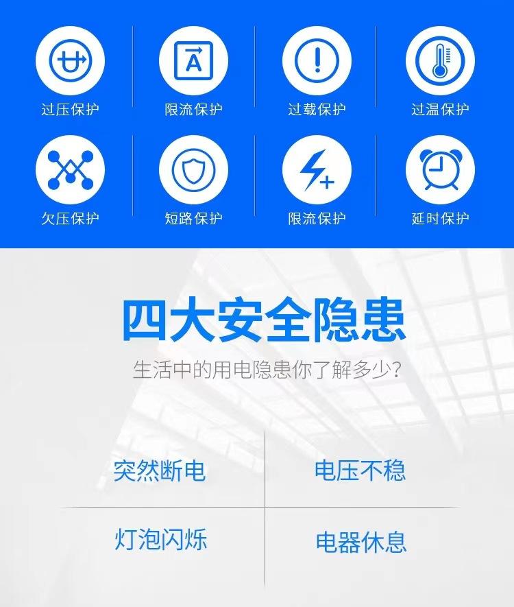 微信图片_20230315150940