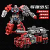 Juguete de Coche Transformable para Niños, Modelo de Robot Transformable Optimus Prime de Aleación Genuina