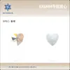 6*6mm Coração de Pêssego Coração Diamante Parte de Trás Plana Diamante de Formato Especial Joias para Nail Art Novos Acessórios para Unhas DIY Nail Art Diamante Atacado