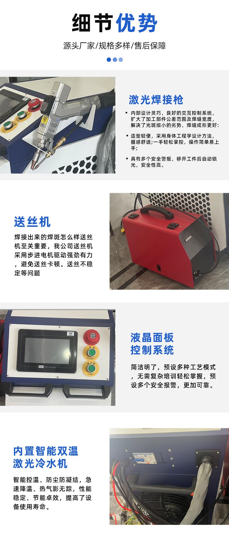 详情_10.jpg