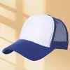Gorra de Malla tipo Trucker para Combinación de Colores Transfronteriza, Malla Esponjosa, Logo Personalizado, Visera Solar de Verano para Exteriores, Impresión de Gorra de Béisbol