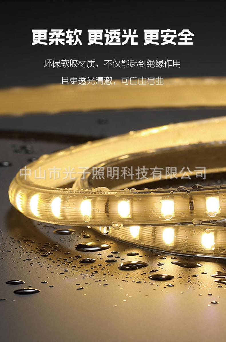 详情_07.jpg
