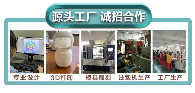 微信图片_20211021002018