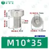 Tornillos Hexagonales Cabeza de Copa Gb7984 Acero Inoxidable 304 Cilíndricos Cabeza Delgada Hexagonales Máquina Tornillos Pernos M2-M12